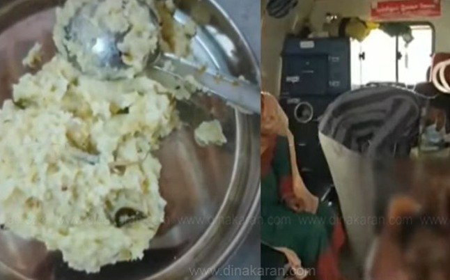 பூவிருந்தவல்லியில் அரசு பள்ளியில் மாணவர்களுக்கு வழங்கப்பட்ட பொங்கலில் பல்லி கிடந்ததால் அதிர்ச்சி!!