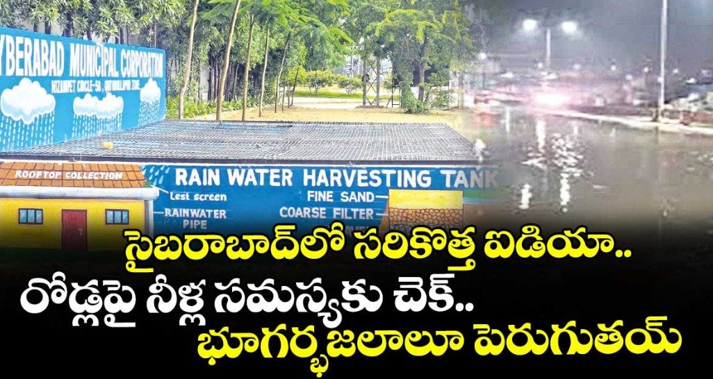 ఫుడ్‌ కల్తీ కేసుల్లో చర్యలు నిల్‌.. కల్తీ అని తేలినా పెండింగ్‌లోనే కేసులు: ఫోరం ఫర్‌ గుడ్‌ గవర్నెన్స్‌ లేఖ
