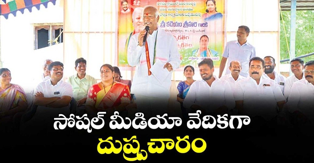 డిజిటల్ ఓడీఎల్ (ఓపెన్ డిస్టెన్స్ లెర్నింగ్)