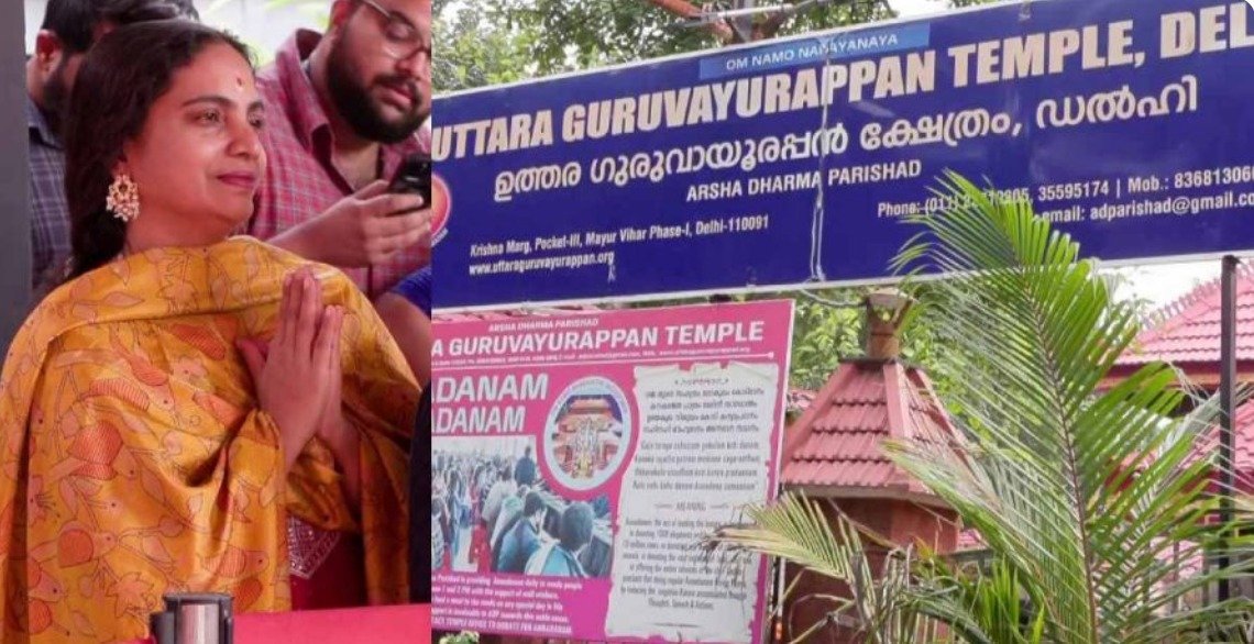 ഡല്‍ഹിക്കാര്‍ക്ക് 'ഒന്നിച്ചോണം'; ആശംസകള്‍ നേര്‍ന്ന് പ്രധാനമന്ത്രിയും രാഷ്ട്രപതിയും