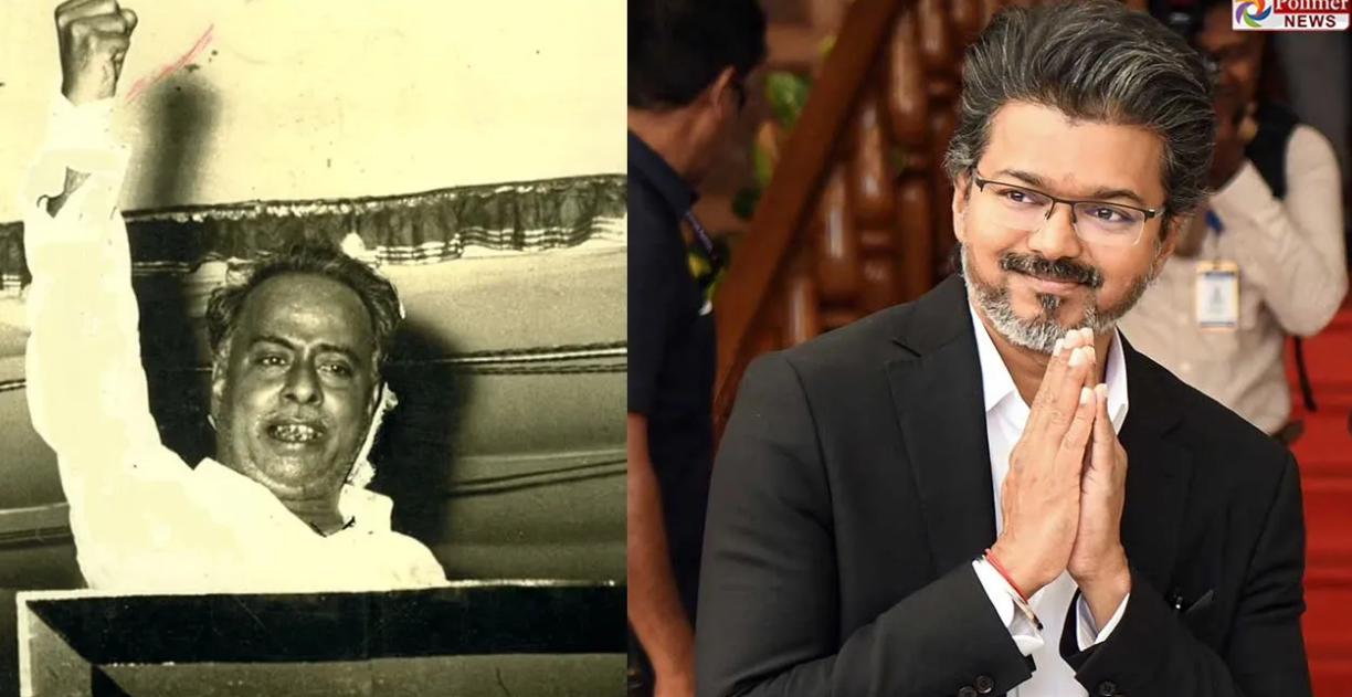 அண்ணாவின் முழக்கங்களை நெஞ்சில் ஏந்துவோம்.. பேரறிஞர் அண்ணாவுக்கு முதலமைச்சர் விஜய் புகழஞ்சலி