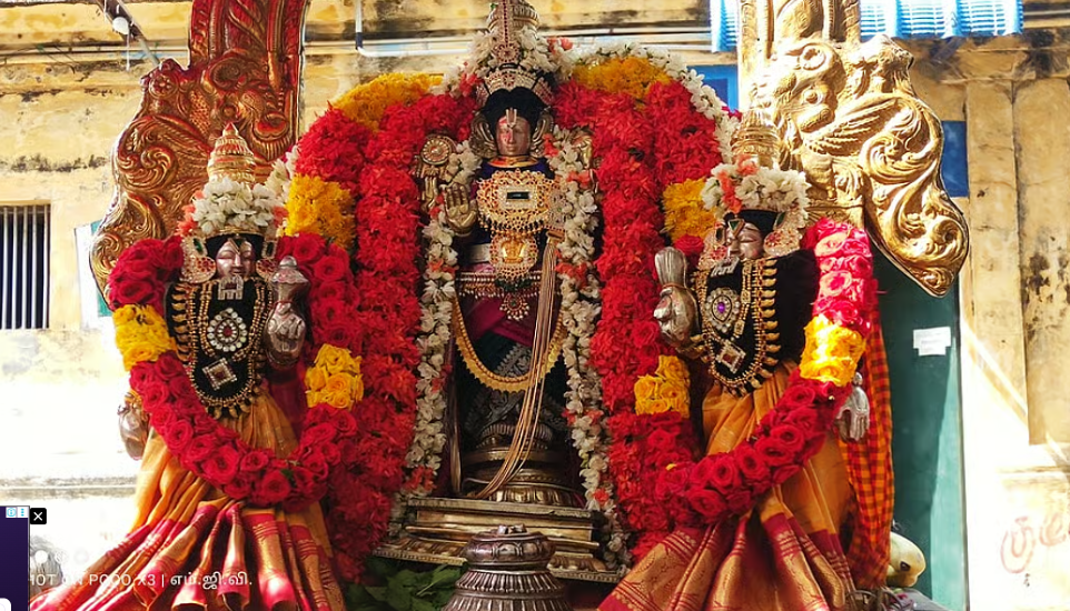 ஒரே நாளில் 14 வைணவ தலங்களை தரிசிக்கலாம்! சிறப்புப் பேருந்து - முழுவிவரம்