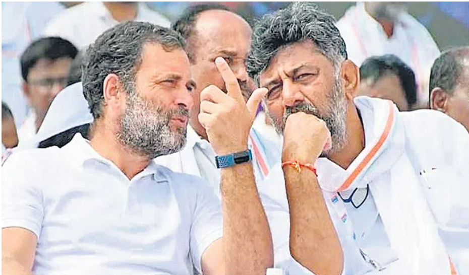 కాంగ్రెస్‌కు గుండుసున్నా