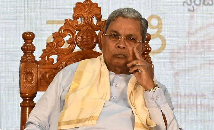 ಮಾಜಿ ಸಿಎಂ ಸಿದ್ದರಾಮಯ್ಯ ವಿರುದ್ಧದ 'ಸ್ಟಿಂಗ್‌ ಆಪರೇಷನ್‌': ಇದೊಂದು ಕಟ್ಟುಕಥೆ ಎಂದ ಸಿಸಿಬಿ