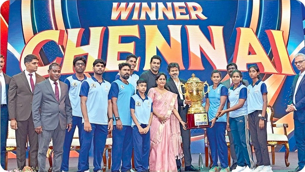 முதல்வர் கோப்பை விளையாட்டு போட்டிகள் நிறைவு: 319 பதக்கங்களுடன் சென்னை முதலிடம்