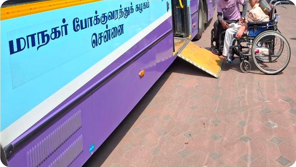 இலவச பேருந்து பயணம் மாற்றுத் திறனாளிகளுக்கும் விரிவாக்கம்