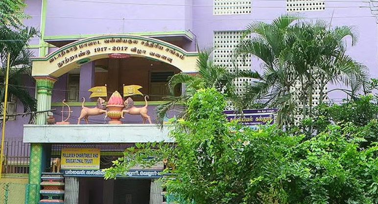 ``சதி... முறைகேடு... தொடர் நிதியிழப்பு” - சீர்குலைக்கப்படுகிறதா வட ஆற்காடு வன்னியர் சங்கம்?