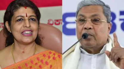 കർണാടകയിലെ നേതാക്കളെ കുടുക്കാൻ ലക്ഷ്യമിട്ട് ഒളിക്യാമറ