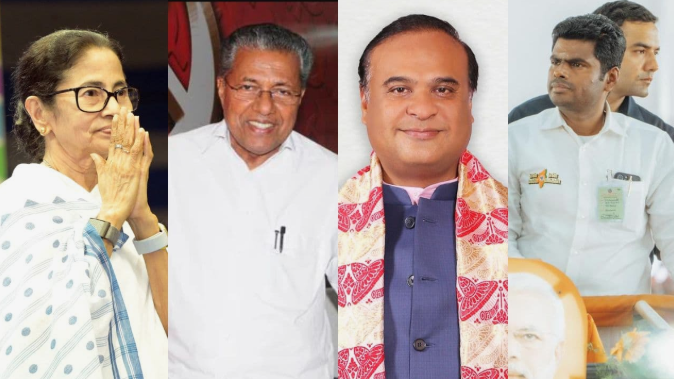 ಚುನಾವಣಾ ಪೂರ್ವ ಸಮೀಕ್ಷೆಯಲ್ಲಿ ಅಚ್ಚರಿ ಫಲಿತಾಂಶ: 