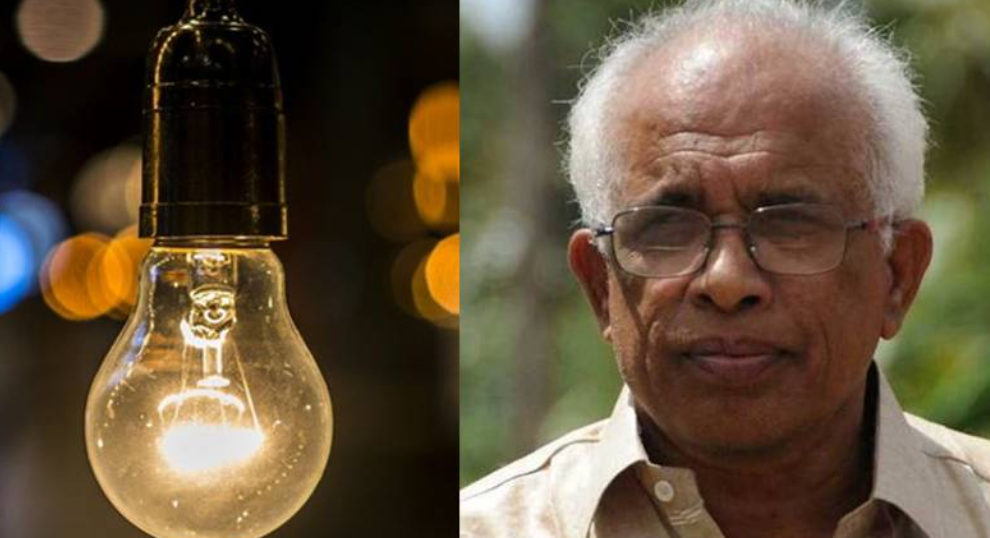 ആശ്വാസം! കേരളത്തിൽ കറന്റ് ബില്ല് കൂടില്ല, പവർക്കട്ടും ഉണ്ടാകില്ല; വൈദ്യുതി പ്രതിസന്ധിയുണ്ടാകില്ലെന്ന് മന്ത്രി കെ. കൃഷ്ണൻകുട്ടി