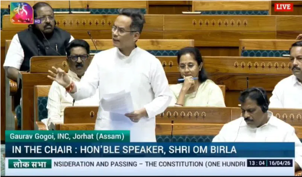 Gaurav Gogoi: రిజ‌ర్వేష‌న్ పేరుతో డీలిమిటేష‌న్ బుల్డోజ్ చేస్తున్నారు: గౌర‌వ్‌ గ‌గోయ్‌