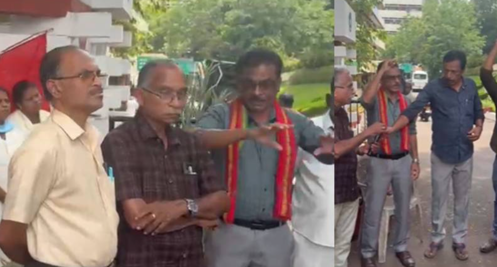 കേന്ദ്ര ജീവനക്കാരുടേയും പെൻഷൻകാരുടെയും ഡി എ, ഡി ആർ വർദ്ധിപ്പിക്കാത്തതിൽ ശ്രീചിത്ര സ്റ്റാഫ് യൂണിയൻ പ്രിതിഷേധിച്ചു