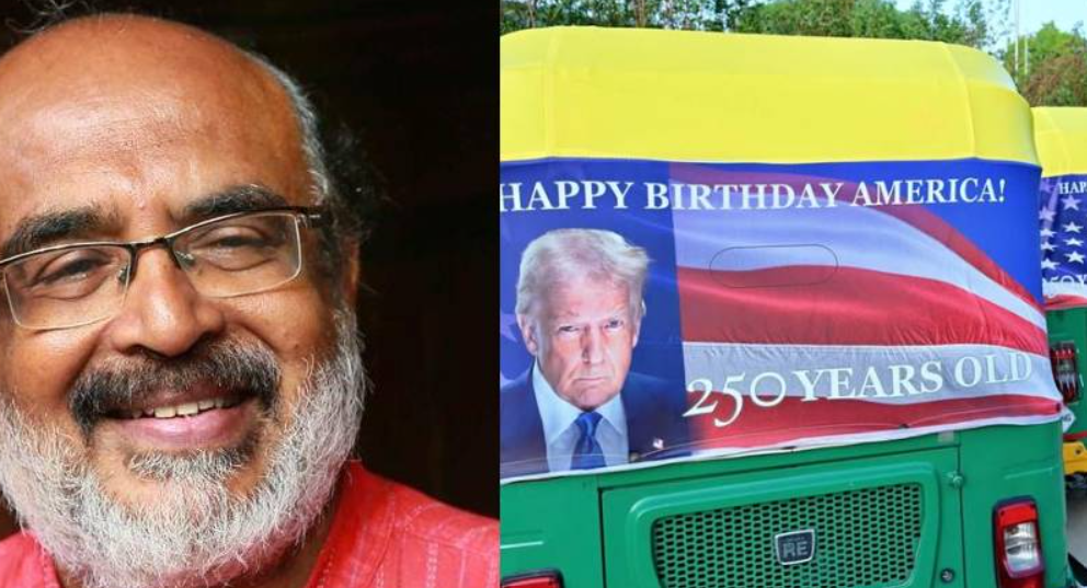 മോദിയുടെ അമേരിക്കൻ വിധേയത്വം ഈ അറ്റം വരെ എത്തിയോ? സാമ്രാജ്യത്വത്തിന് മുന്നിൽ ഉയർന്നു നിൽക്കാൻ നട്ടെല്ല് വേണം: ഡോ തോമസ് ഐസക്