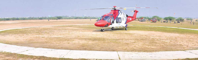 ఎయిర్పోర్ట్పై మరో ముందడుగు..నేడు (ఏప్రిల్ 17) ఆదిలాబాద్ కు రానున్న కేంద్ర బృందాలు