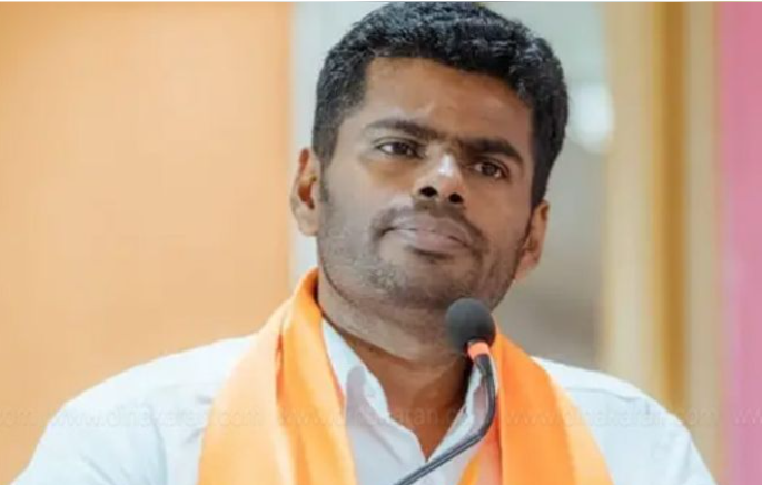 அவதூறு பேச்சு: அண்ணாமலைக்கு சேலம் நீதிமன்றம் சம்மன்: 20ம் தேதி ஆஜராக உத்தரவு