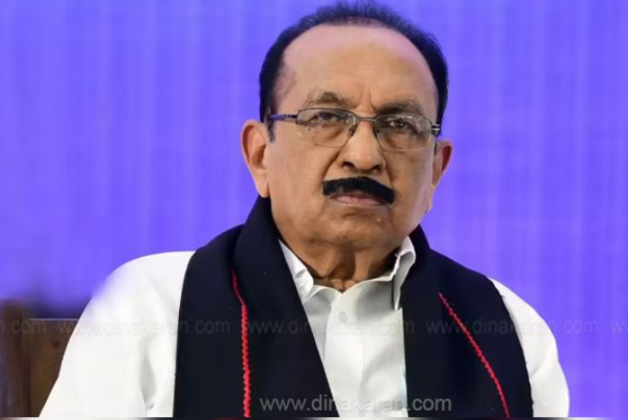 தனிப் பெரும்பான்மையுடன் திமுக ஆட்சி அமைக்கும்: வைகோ திட்டவட்டம்