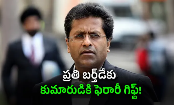 రూ.కోట్లు కాజేశాడు.. జల్సా చేస్తున్నాడు!