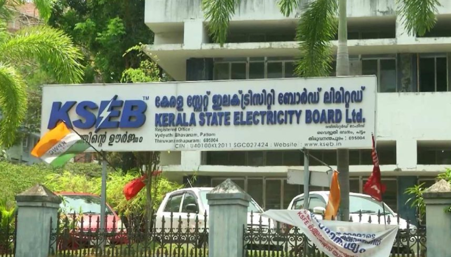 വൈദ്യുതി ഉപയോഗം റെക്കോർഡിൽ; ഇന്നലെ 116.11 ദശലക്ഷം യൂണിറ്റ് ഉപയോഗം രേഖപ്പെടുത്തി