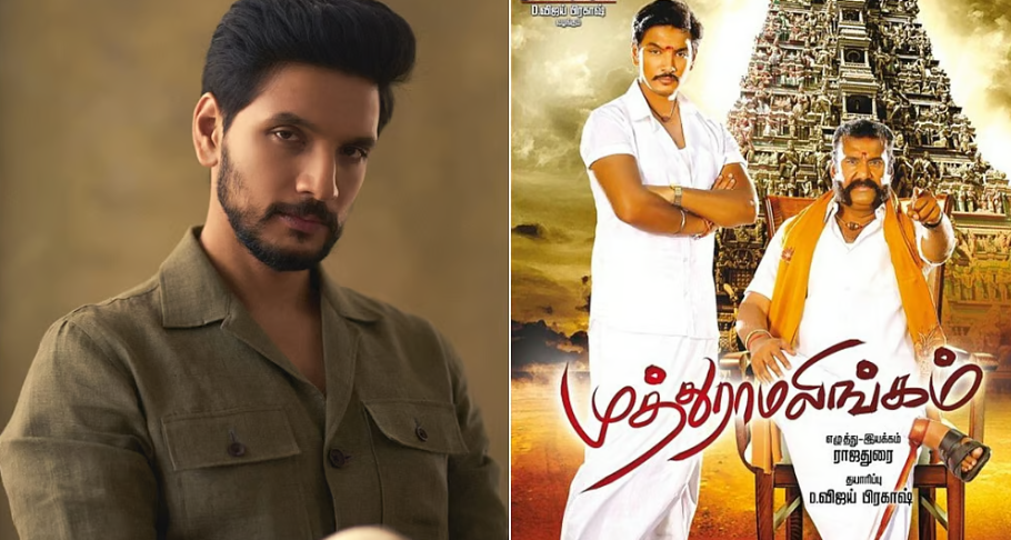 ‘முத்துராமலிங்கம்’ படத்தில் நடித்தது பெரிய தவறு: கெளதம் ராம் கார்த்திக்