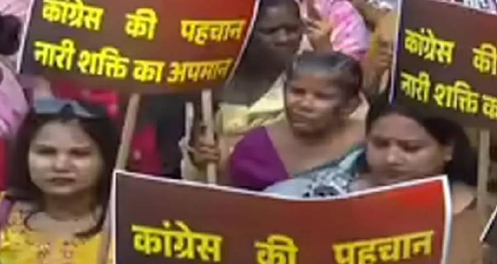 വനിതാ സംവരണ ഭേ​ദ​ഗതി ബിൽ പരാജയപ്പെടുത്തി; രാഹുൽ ഗാന്ധിയുടെ കോലം കത്തിച്ച് ബിജെപി വനിത നേതാക്കൾ