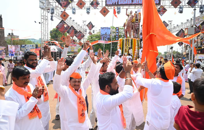 ಬೀದರ್‌: ಸಡಗರ, ಸಂಭ್ರಮದಿಂದ ಸಾಂಸ್ಕೃತಿಕ ನಾಯಕ ಬಸವೇಶ್ವರರ ಜಯಂತಿ ಆಚರಣೆ