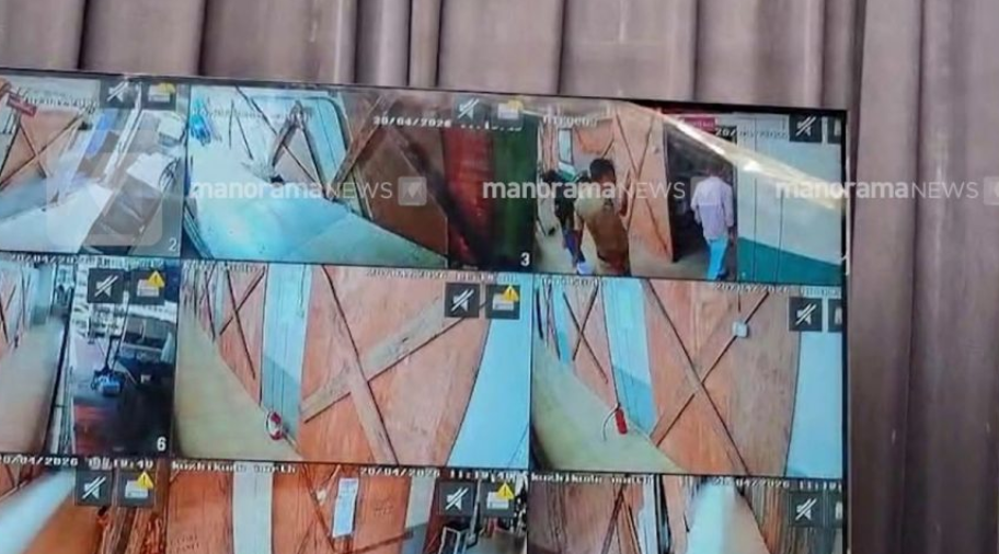 സ്ട്രോങ് റൂം തുറക്കല്‍: റിട്ടേണിങ് ഓഫിസര്‍ക്ക് ഗുരുതര വീഴ്ച; കലക്ടർ സി.ഇ.ഒയ്ക്ക് റിപ്പോർട്ട് സമർപ്പിച്ചു