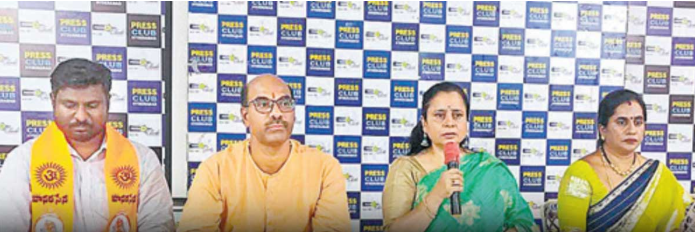 కార్పొరేట్ జిహాద్ను అరికట్టాలి : గ్లోబల్ హిందూ హ్యూమన్ రైట్స్ కలెక్టివ్ చైర్మన్ మోనికా రెడ్డి