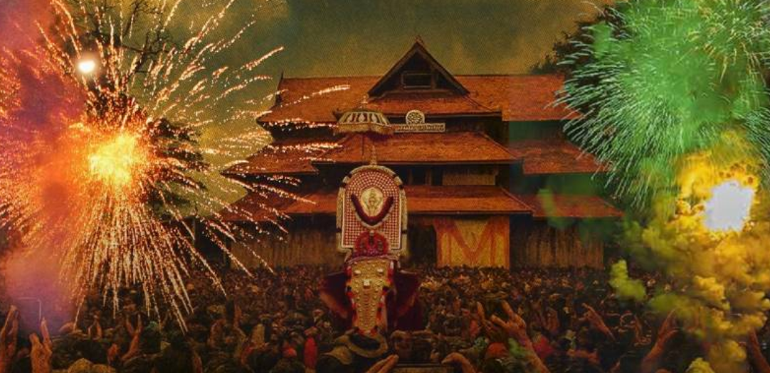 മുണ്ടത്തിക്കോട് അപകടം: തൃശൂർ പൂരം വെടിക്കെട്ടിൽ നിന്ന് പിൻമാറി തിരുവമ്പാടി