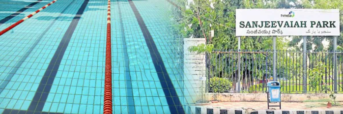 అంతర్జాతీయ పోటీలకు తగ్గట్టుగా.. సంజీవయ్య పార్కులో అతిపెద్ద స్విమ్మింగ్ పూల్