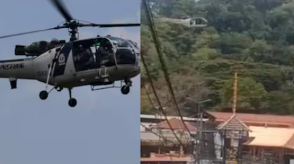 ശബരിമല ക്ഷേത്രത്തിന് മുകളിലൂടെ കോസ്റ്റ് ഗാർഡ് ഹെലികോപ്റ്റര്‍ പറത്തിയ സംഭവത്തില്‍ പൊലീസ് കേസെടുത്തു