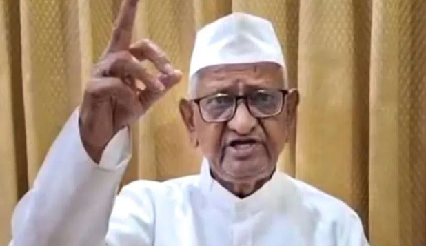 Anna Hazare: పార్టీ సరైన మార్గంలో న‌డిస్తే.. ఎంపీలు పార్టీ వీడేవారు కాదు: అన్నాహ‌జారే
