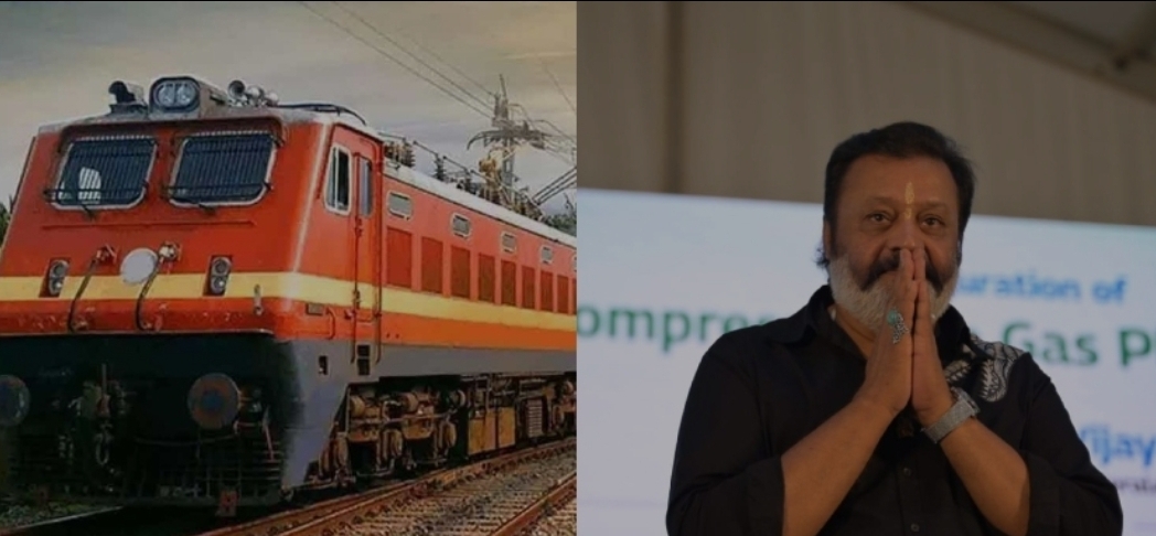 തൃശൂർ പൂരം, പ്രത്യേക ട്രെയിൻ അനുവദിച്ച് റെയിൽവേ; സുരേഷ് ഗോപിയുടെ നിവേദനത്തിന് പിന്നാലെ നടപടി