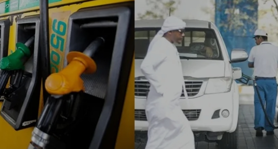 യുഎഇയിൽ പെട്രോൾ വില 4 ദിർഹം കടക്കുമോ? ആശങ്കയിൽ വാഹന ഉടമകൾ; ഇന്ധനവില പ്രവചനം ഇങ്ങനെ