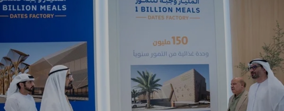 പോഷകാഹാരമില്ലാത്ത ദശലക്ഷങ്ങളുടെ വിശപ്പകറ്റാൻ... യുഎഇയിൽ ലോകത്തെ ഏറ്റവും വലിയ ഡേറ്റ്സ് ഫാക്ടറി വരുന്നു