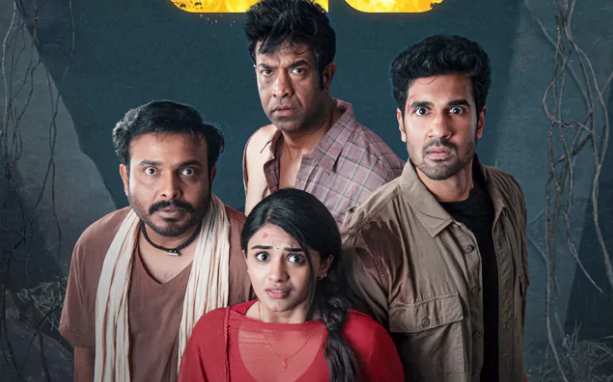 ఓటీటీలోకి ‘రాకాస’.. ఫాంటసీ కామెడీ స్ట్రీమింగ్‌ ఎప్పుడంటే?