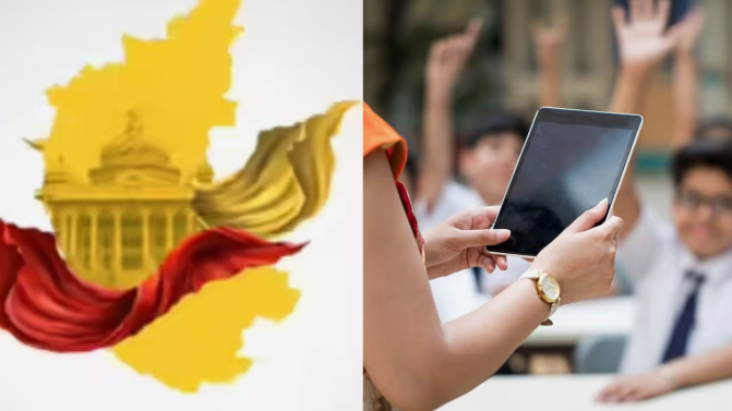 ರಾಜ್ಯದಲ್ಲಿ ಕನ್ನಡ ಬಿಟ್ರೆ ಹೆಚ್ಚು ಮಾತನಾಡೋ ಭಾಷೆ ಯಾವುದು ಗೊತ್ತಾ? ಕುತೂಹಲದ ಅಂಕಿ ಅಂಶ ಬಯಲು