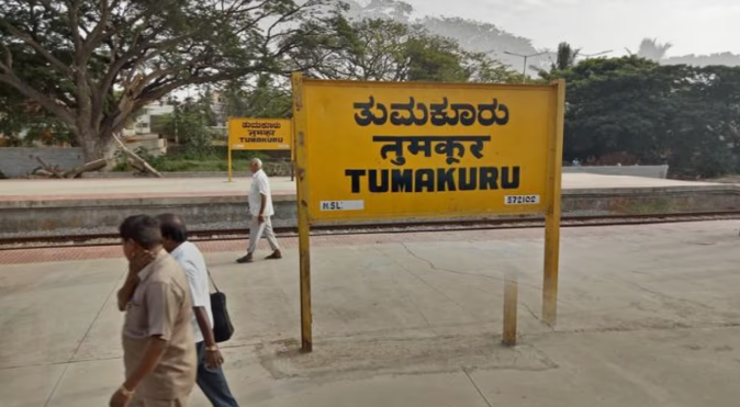 ಬೆಂಗಳೂರು-ತುಮಕೂರು ರೈಲು ಮಾರ್ಗ ಚತುಷ್ಪಥ, ಯಲಹಂಕದಿಂದ ಅರಸೀಕೆರೆಗೆ ಹೊಸ ಮೆಮು, ಏನಿದು ಮಹಾಯೋಜನೆ?