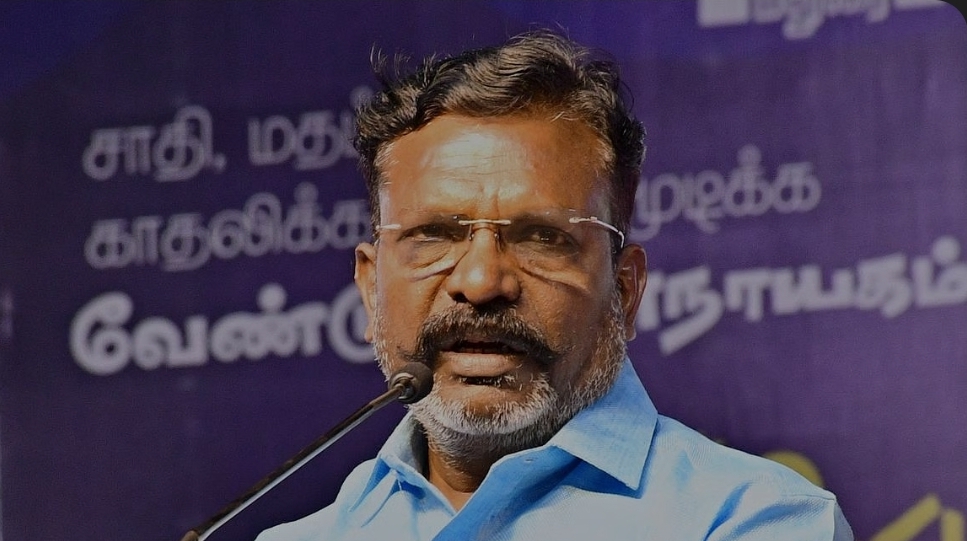 வெறுப்பு கருத்து விவகாரம் - திருமாவளவன் மீதான வழக்கு ரத்து