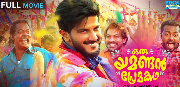 Oru Yamandan Premakadha