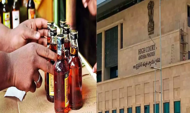ఏపీ లిక్కర్ స్కామ్‌లో కీలక పరిణామం..నిందితులకు హైకోర్టులో ఊరట