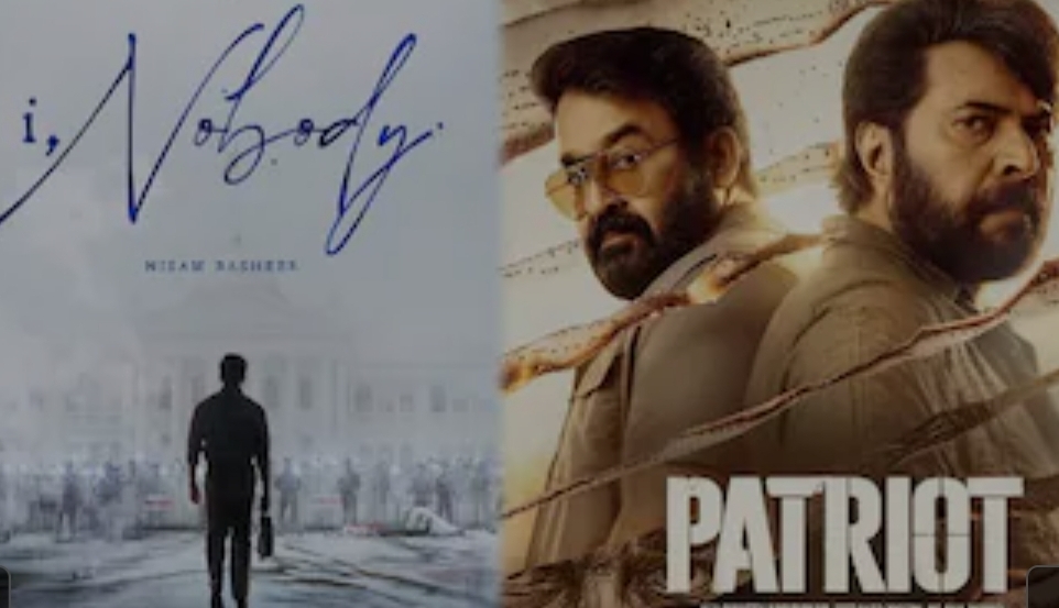 പേട്രിയറ്റിനൊപ്പം മറ്റൊന്ന് കൂടി; പൃഥ്വിരാജ് - നിസാം ബഷീർ ടീമിന്റെ 'ഐ നോബഡി' ടീസർ  