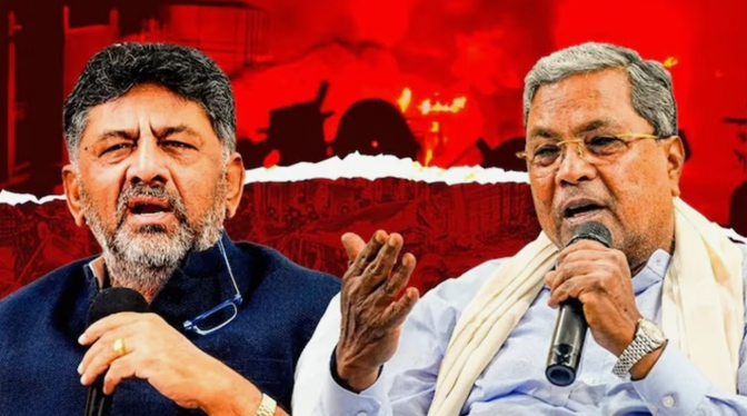 ಆದಾಯ ಕೊರತೆ: ಕರ್ನಾಟಕ ಸೇರಿದಂತೆ 9 ರಾಜ್ಯಗಳಿಗೆ ಕೇಂದ್ರ ಹಣಕಾಸು ಇಲಾಖೆ ಎಚ್ಚರಿಕೆ!
