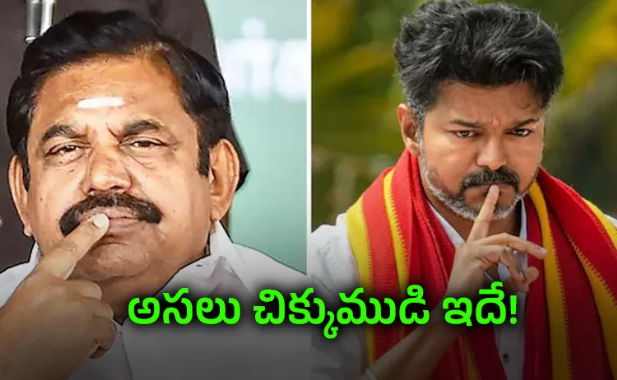 కాఫీ-టీ కలుస్తాయా?.. తమిళనాడులో ఏం జరగనుంది?