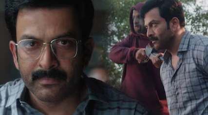 ഒരു കഥയുണ്ട് പറയട്ടേ... പൃഥ്വിരാജ് - നിസാം ബഷീർ ടീമിന്റെ ഐ നോബഡി ടീസർ