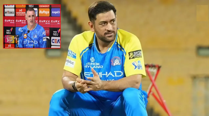 MS Dhoni: “ధోనీ ఎక్కడ?”.. కనీసం డగౌట్‌లోనూ కనిపించని మిస్టర్ కూల్.. అసలు గుట్టు విప్పిన కోచ్ 
