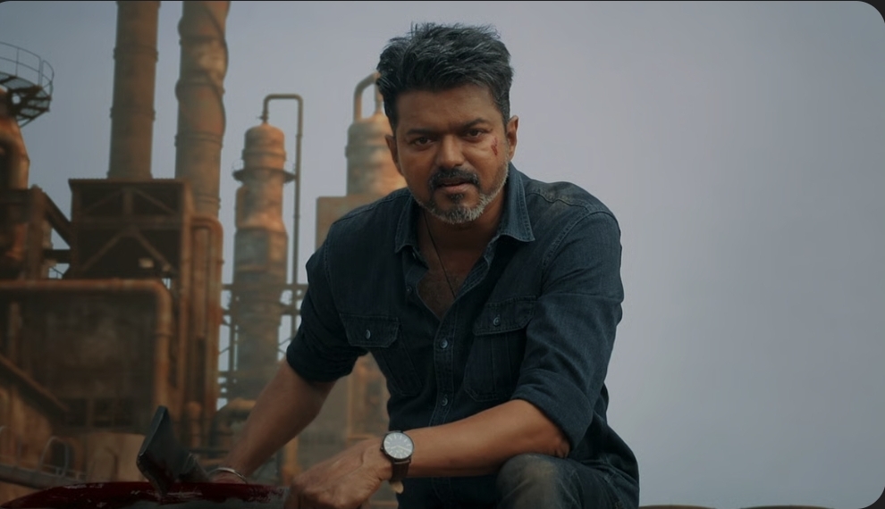 ஜனநாயகன்’ பட லீக் விவகாரம்: 9 பேரின் ஜாமீன் மனு தள்ளுபடி
