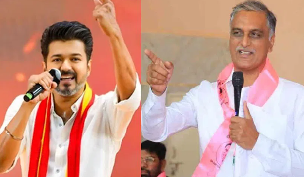 Harish Rao | టీవీకే అధ్యక్షుడు విజయ్‌కు శుభాకాంక్షలు తెలిపిన హరీష్‌రావు