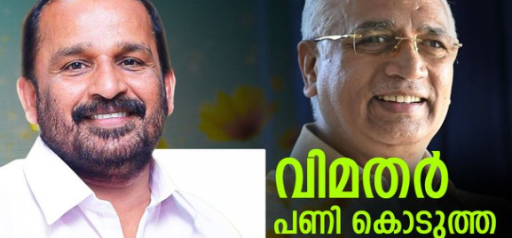 ടിഎന്‍ പ്രതാപന്‍ വീണത് വിമതന് മുന്നില്‍; ലീഗ് സ്ഥാനാര്‍ഥി തോറ്റത് 349 വോട്ടിന്, വിമതര്‍ക്ക് 350 വോട്ട്