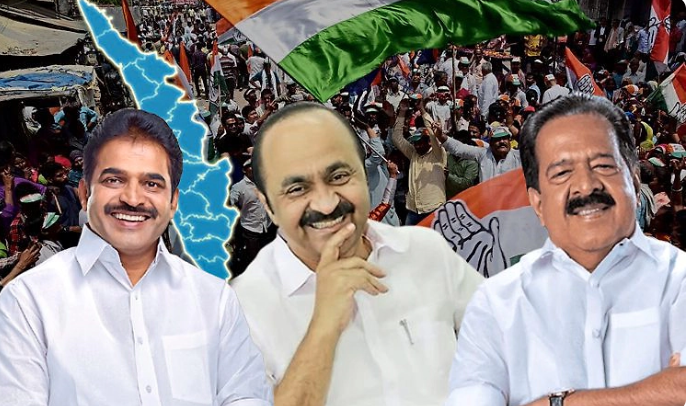 ಕೇರಳಂ ಕಾಂಗ್ರೆಸ್ ಹಸ್ತಕ್ಕೆ ಅಧಿಕಾರ: ಯಾರಿಗೆ ಸಿಗುತ್ತೆ ಮುಖ್ಯಮಂತ್ರಿ ಪಟ್ಟ ?