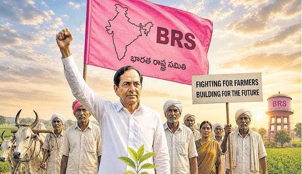 సాగు బాగు కోసం సంగ్రామం